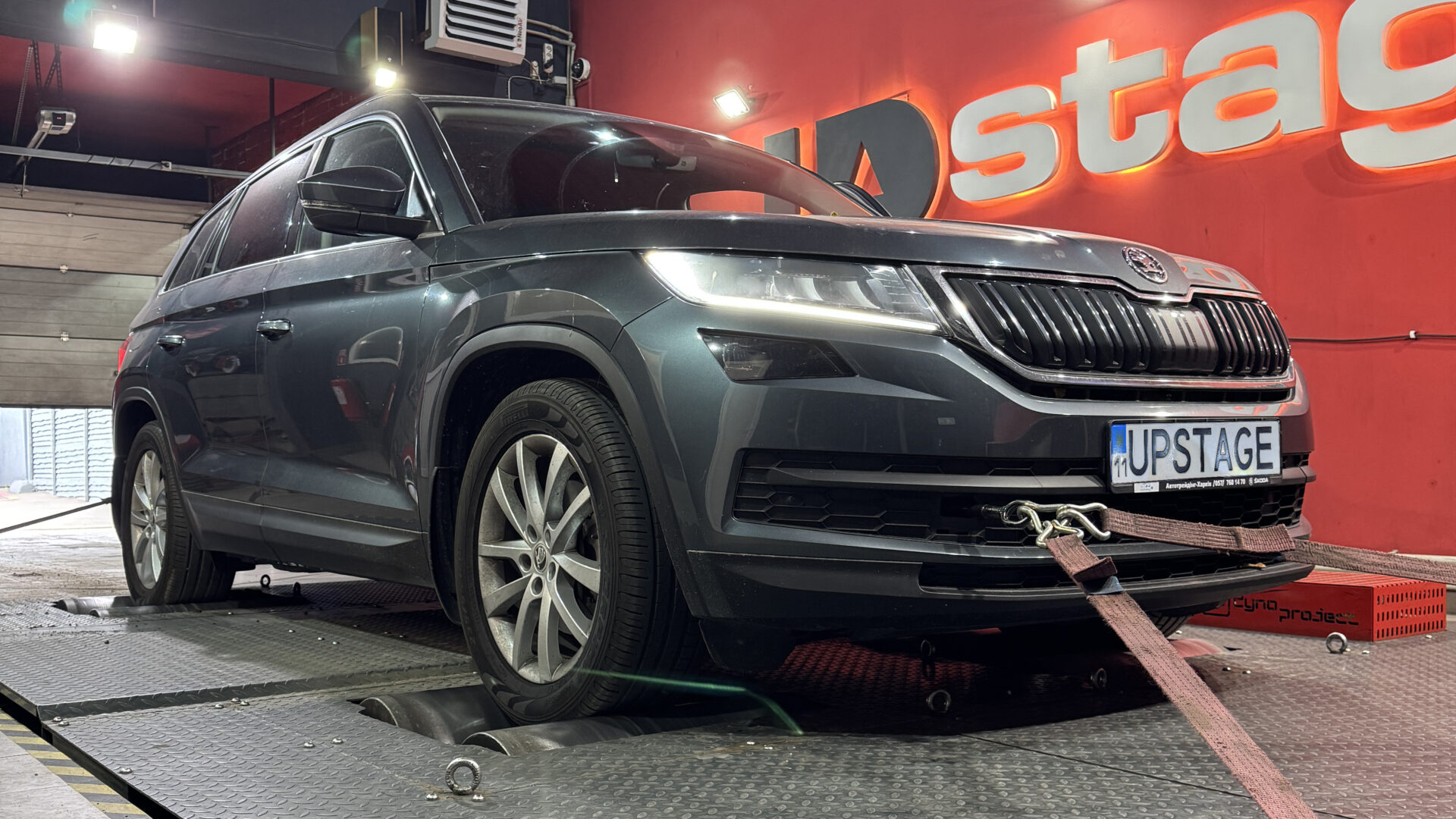 chiptuning_skoda kodiaq 1st