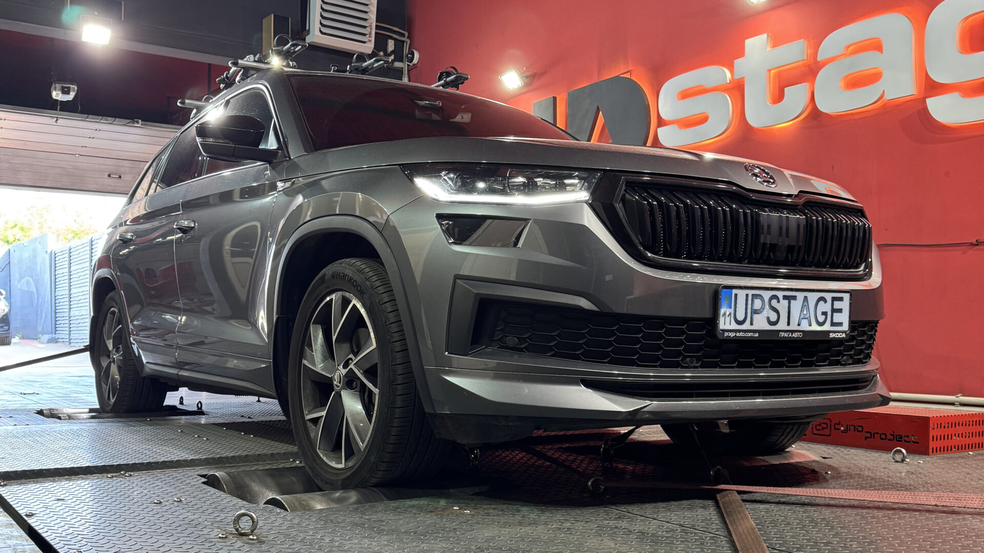 chiptuning_skoda_skoda kodiaq 1st facelift