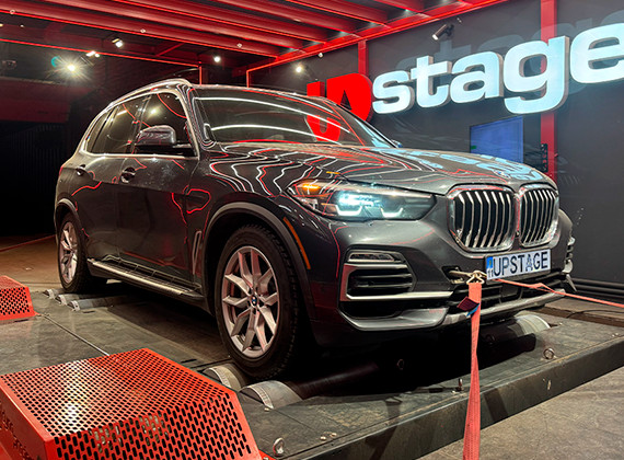 chiptuning__BMW X5 G05_work