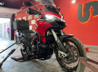 chiptuning_Ducati Multistrada 950_work