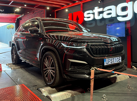 chiptuning_Skoda Kodiaq_work