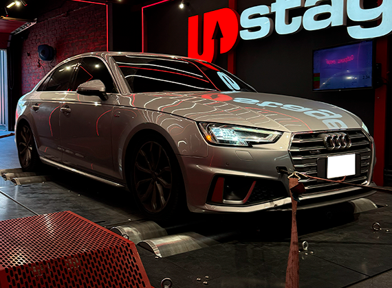 chiptuning_Audi A4 2.0 TFSI_work