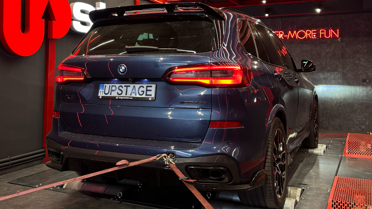 chiptuning_BMW X5 xDrive 45e_site-rear