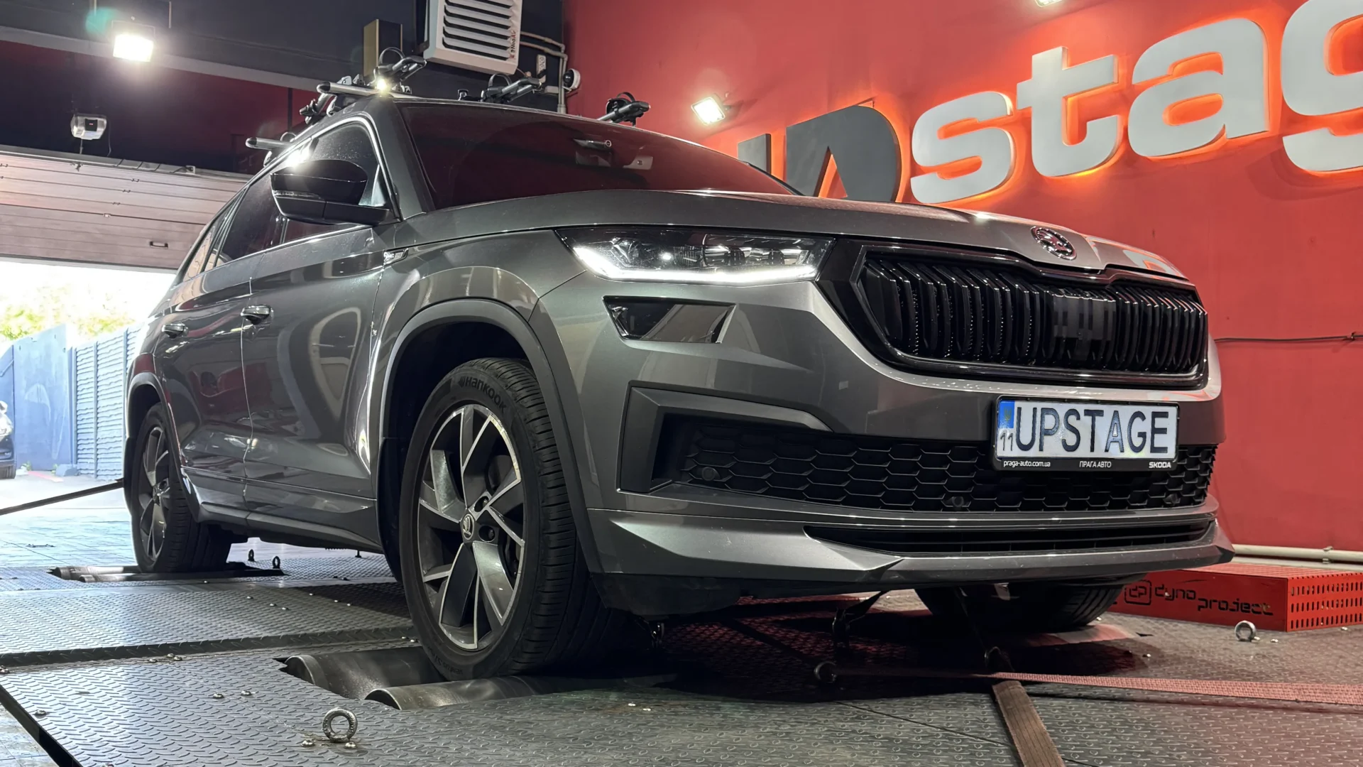 chiptuning_skoda kodiaq 1st facelift