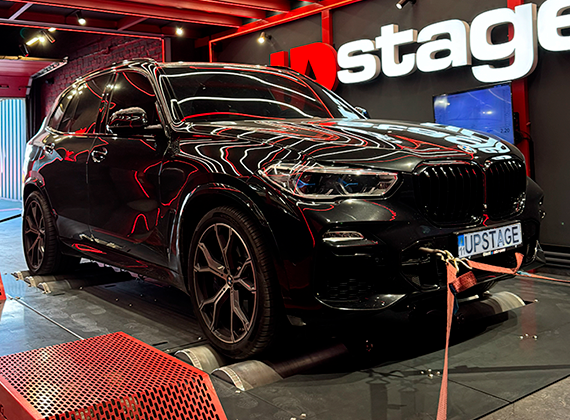 chiptuning_BMW X5 G05 xDrive 30d_work